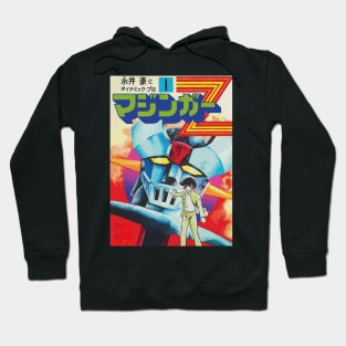 Mazinger Z Hoodie